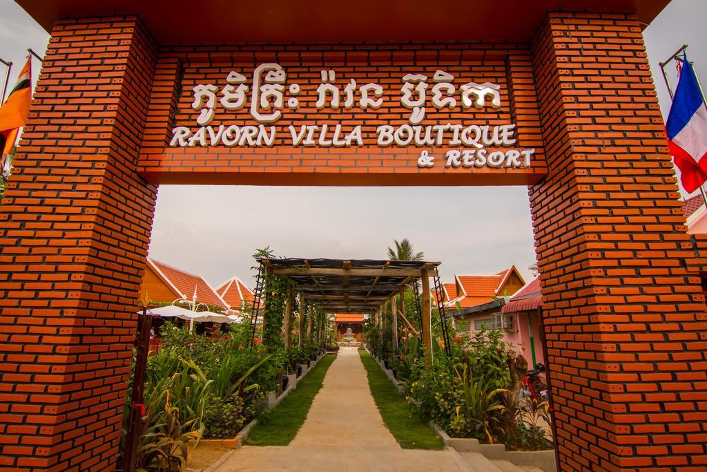 Ravorn Villa Boutique Battambang Exterior photo