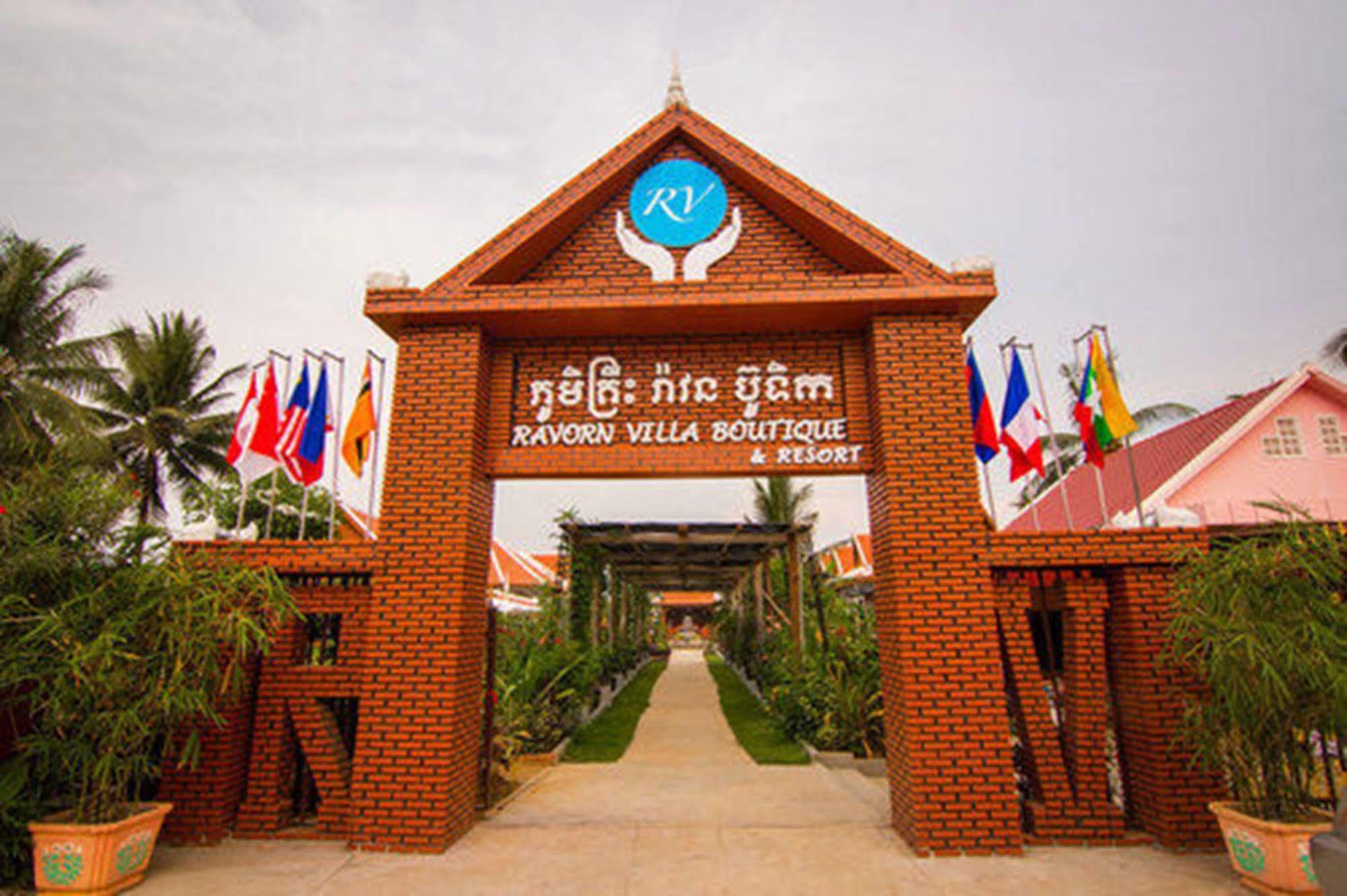Ravorn Villa Boutique Battambang Exterior photo